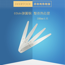 Non-standard specification Shanghai plug piece single piece 100 high precision gap spring steel thick sheet plug thickness Shanghai