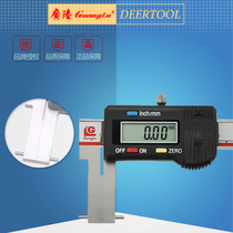 Guilin Guanglu digital display cylindrical head electronic inner groove vernier caliper inner hole measurement inner hook 20-150 inner groove