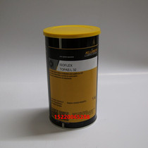 KLUBER ISOFLEX TOPAS L32 L32N L32CN drill pack low temperature grease