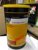 KLUBER GLEP 1 KLUBER SYNTHESO GLEP 1 sliding bearing grease 1kg