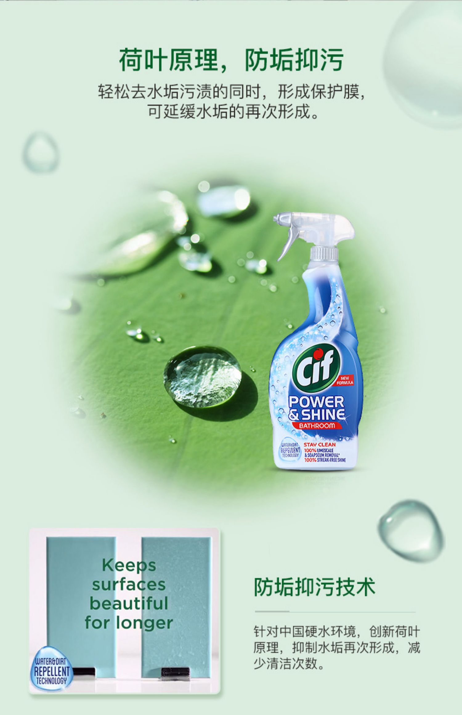 nước tẩy nhà vệ sinh cực mạnh Phòng tắm Jingjie 3 phòng tắm kho báu để quy mô chất tẩy nhà vệ sinh bẩn đến điểm vàng khử trùng chất tẩy rửa - Trang chủ viên tẩy lồng máy giặt
