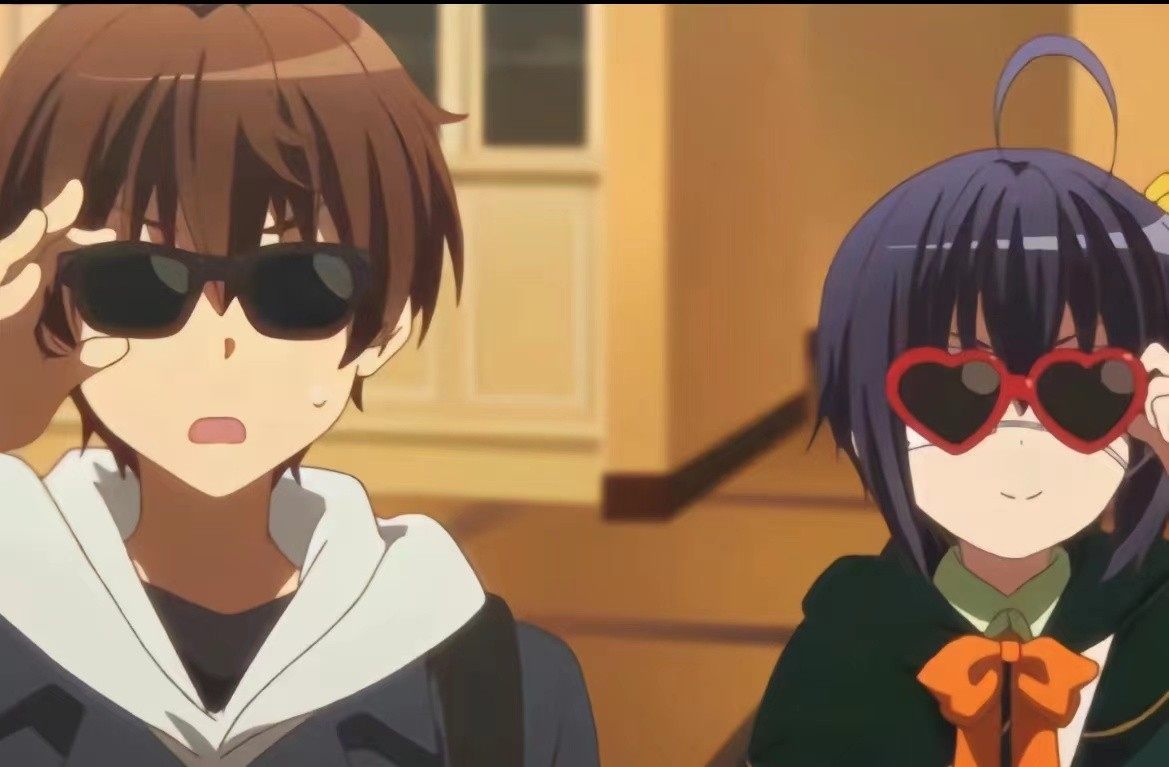 Mid-II disease also to talk about love glasses Tongan sunglasses Peripheral Glasses Couple Nets Red Shivering with the same photo shoot card-Taobao