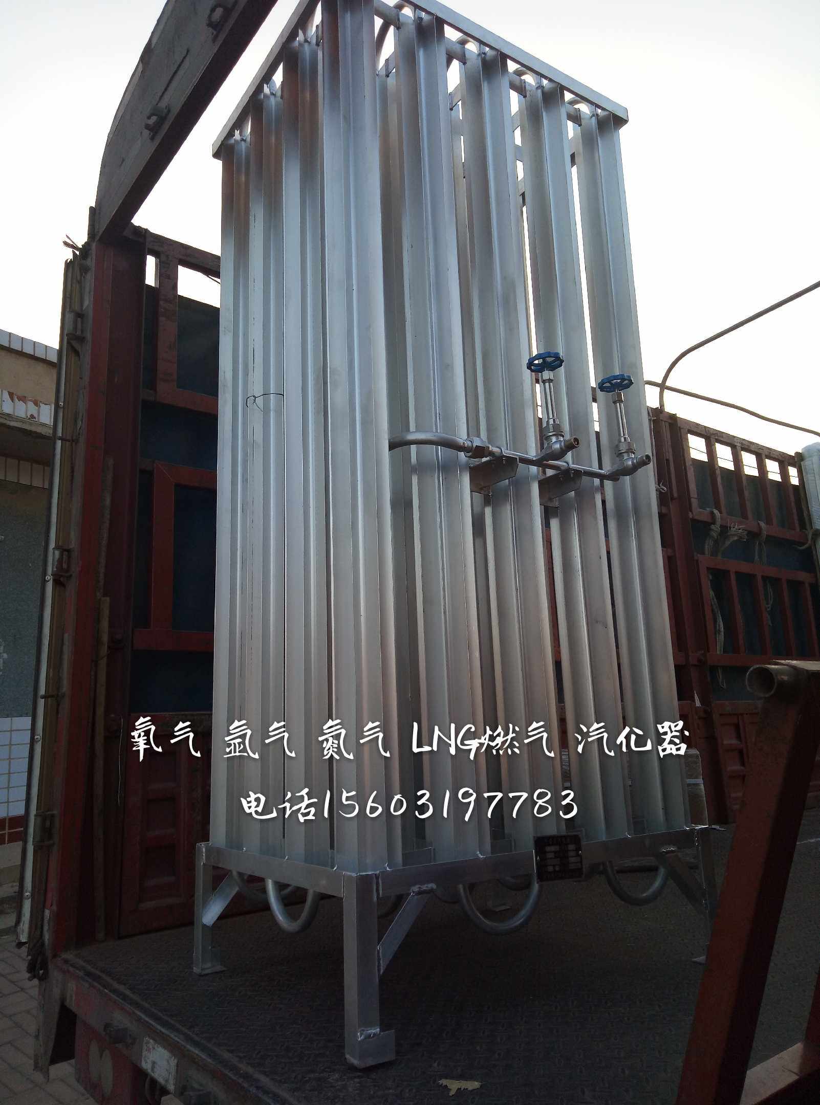 100 cubic low pressure vaporizer air temperature argon equipment small fin gasification equipment oxygen low temperature valve accessories