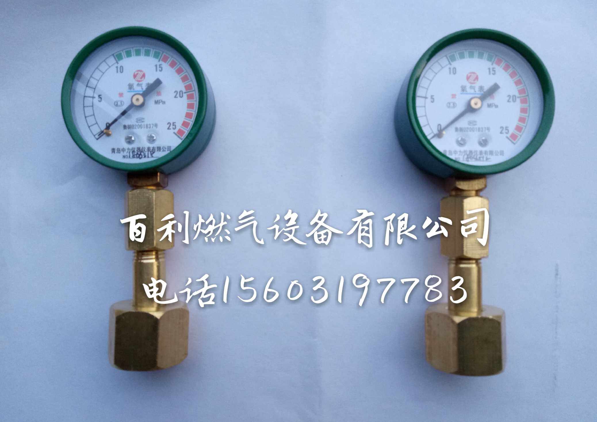 Test clamp pressure meter conversion joint M14 oxygen cylinder piezometric clamp argon bottle piezometric carbon dioxide bottle