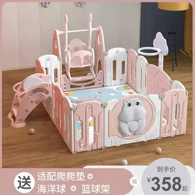 Children's foldable game fence baby climbing pad integrated protective fence home baby toddler safe toddler on the ground