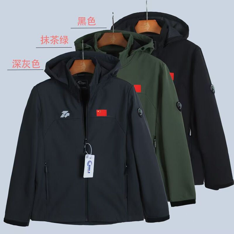 26 Hooded Softshell Jacket, Spring and Autumn, Thin Fleece, Outdoor Waterproof, Breathable, Wear-Resistant Jacket with Compass