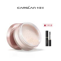 Katsulan bright face with honey powder Cosmetic Powder Lasting Control Oil flawless not easy to remove water resistant and sweat-resistant powder-set makeup