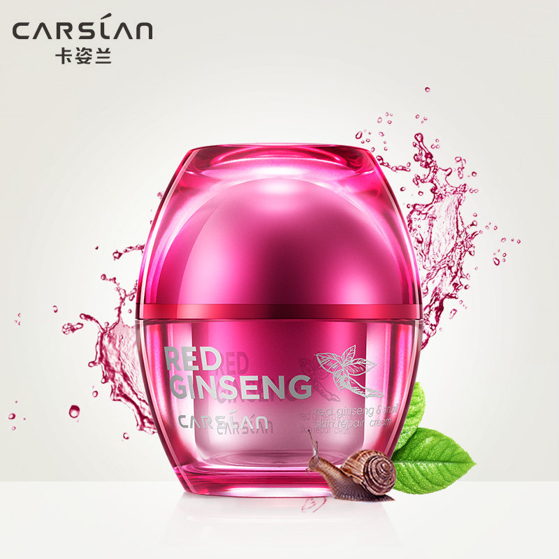 Katilan Red Ginseng Snail new creamy face cream nourishing and moisturizing Tibright skin-care 45g Official