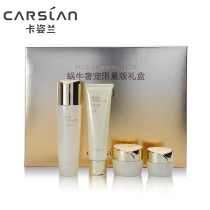 Katsulan Skincare Snail Extravaganza LUXURIOUS AND LIMITED EDITION GIFT BOX TONIC WATER MOISTURIZING 4 PIECES OF COVERED FACE CREAM EYE CREAM SPECIAL CABINET