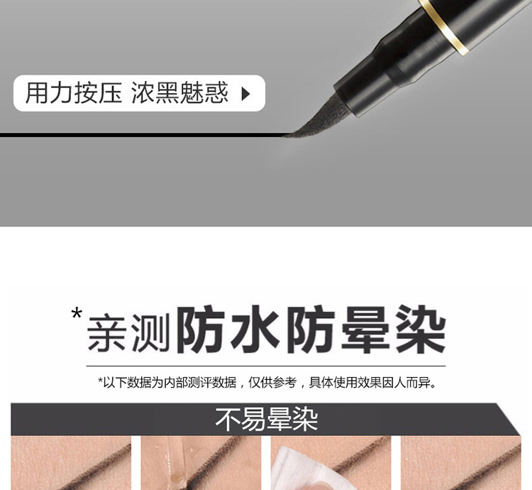 Mắt xanh Kazi kẻ mắt dạng lỏng lâu trôi không thấm nước ba chiều và không thấm mồ hôi lâu trôi không dễ bị lem bút kẻ mắt lameila