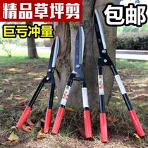 Potted flower trimmer knife repair Household garden Portable industrial set Spherical grafting shear repair shaped trees