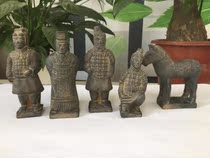 60 Mud people business direct terracotta ornaments Hotel Terracotta crafts ornaments Qin copper cars and horses 15 souvenirs