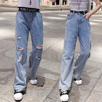 Girls broken hole jeans tide Korean version of autumn big children straight wide leg pants girl Net Red fashion loose thin pants
