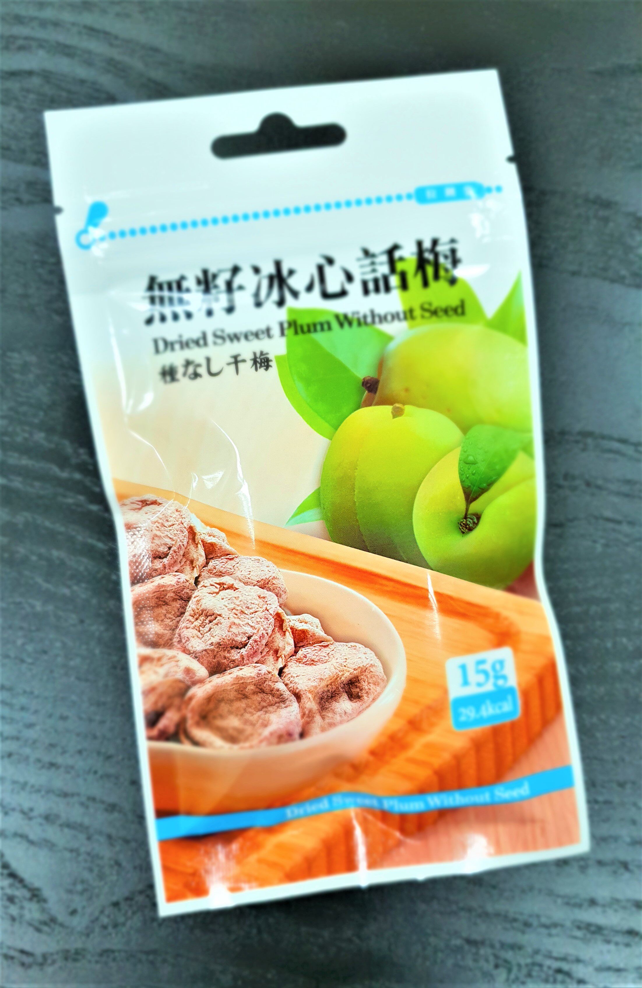 無籽冰梅100g 臻御行 臻御行