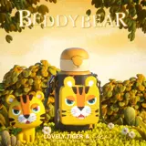 Детский мультяшный милый стакан для школьников для детского сада