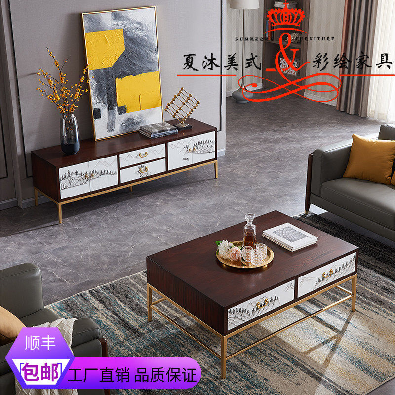 New Chinese handmade colour drawing TV cabinet tea table Minqing Classical Solid Wood TV Cabinet Tea Table Living Room Bedroom