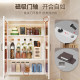 Kitchen rack without punching, wall-mounted multi-functional storage cabinet, wall storage cabinet with door, dust-proof wall hanging cabinet