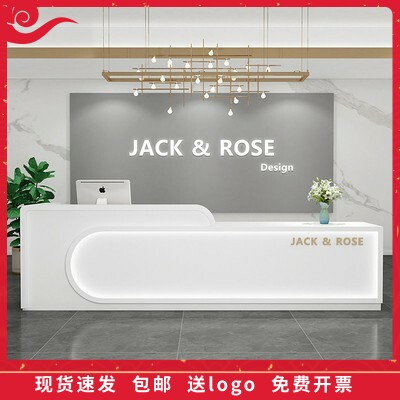 Modern minimalist paint bar counter company front desk clothing store cash register beauty salon training institution reception desk customization