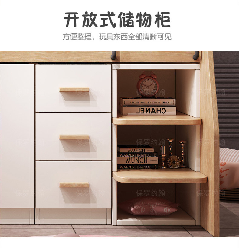 детские Кровать пол кровати высокая Bed_13.jpg.