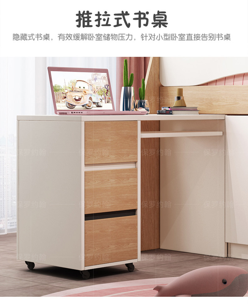 детские Кровать пол кровати высокая Bed_14.jpg.