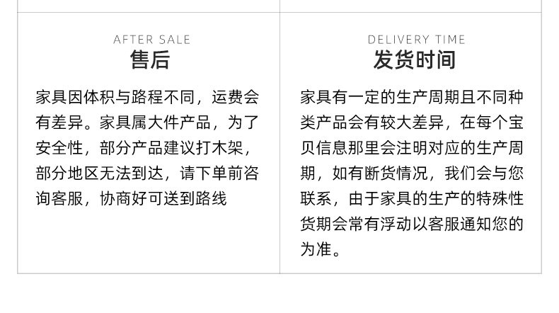 X01 - Детали европейской кровати _39.jpg