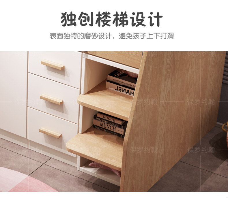 детские Кровать пол кровати высокая Bed_15.jpg.