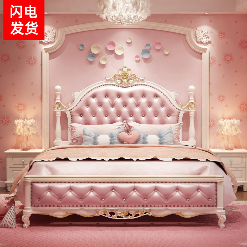 Ostyle Bed Master Bedroom Modern Minimalist American Style Bed Princess Bed Girl 1 5m Children House Furniture Suit Combination