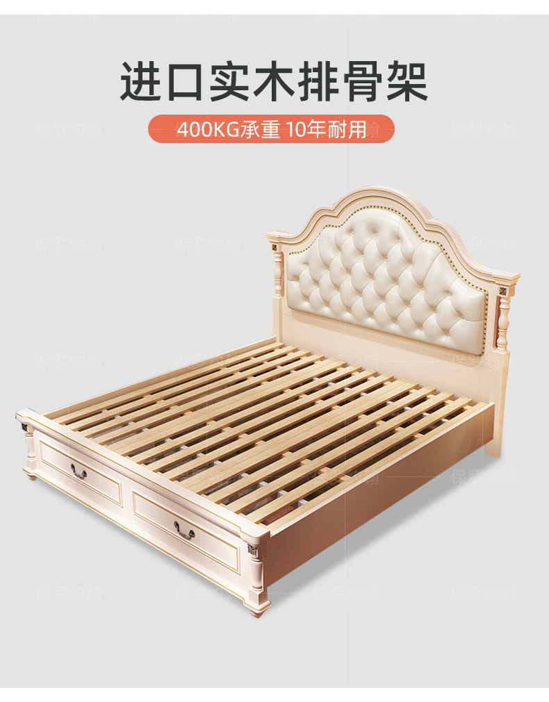 8810- для маленькой принцессы Bed_26.jpg.