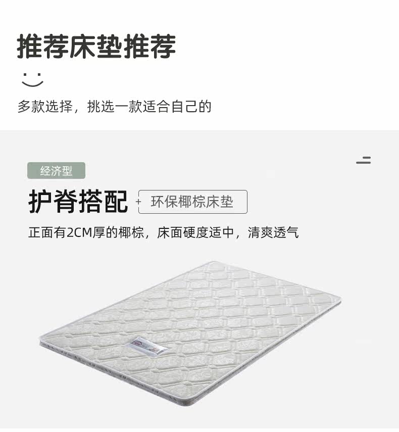 A001 новая коллекция Soft Bed_20.jpg