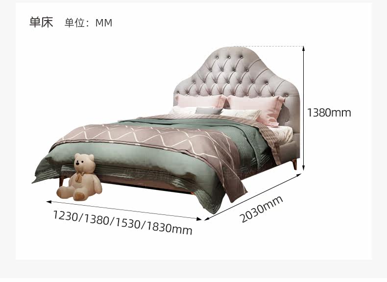 A001 новая коллекция Мягкая кровать_25.jpg