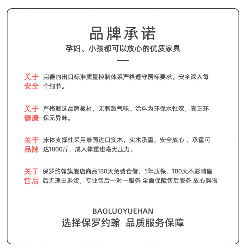 Приверженность бренда .jpg.