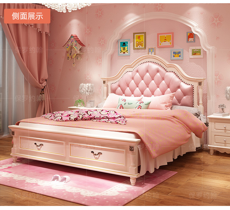 8810- для маленькой принцессы Bed_14.jpg.