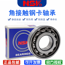 Japan imports NSK angular contact ball 7304 7304 7305 7306 7306 7307 AC AW BW P4 P5
