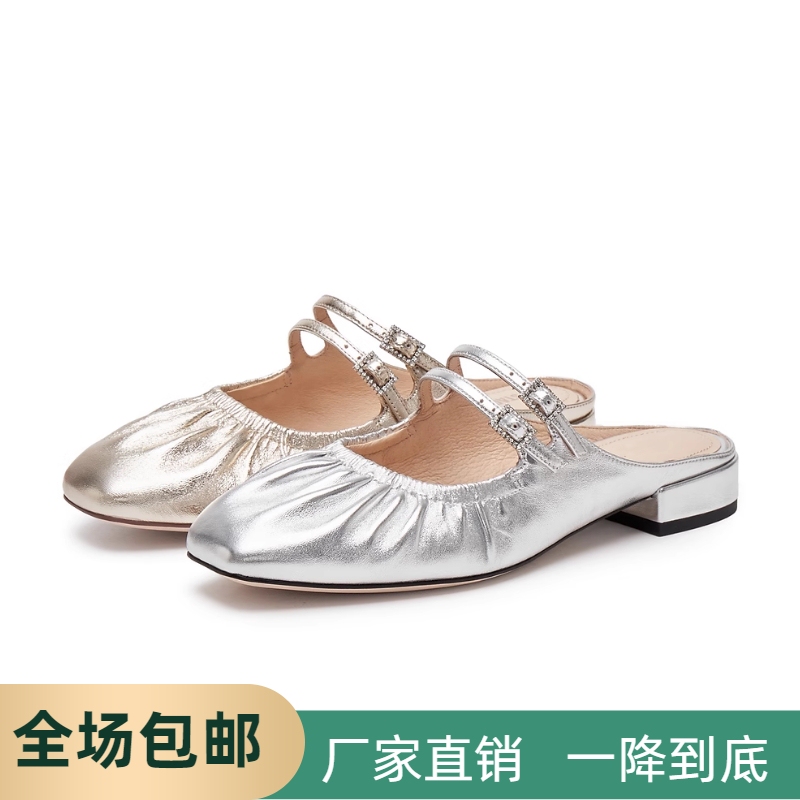 Clearance of the Same Style 2025 Spring New Pleated Gold Shoes Retro Mule Slippers Slip-On Women's Sandals Eue18Ah5