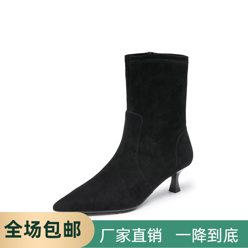 2025 New Paris Lady Style Mid-Calf Fashion Boots with Thin Heels, Elegant and Fleece-Lined Short Boots, Same Style as in the Mall, 9S002Dz5