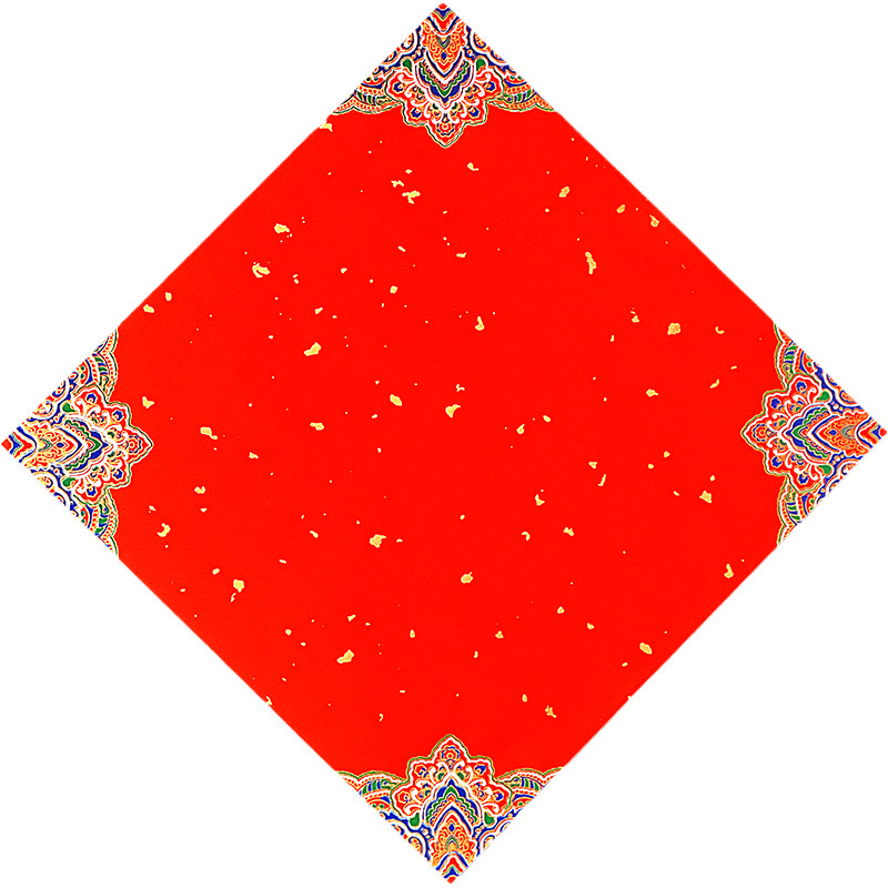 Red Paper for Writing the Character'Fu' during the Spring Festival, Blank Handwritten'Fu' Character, Square Paper for Self-Writing Couplets, Calligraphy Works, Special Paper for Couplets, Wholesale Gold-Sprinkled Bright Red New Year Wax-Dyed High-End Door Stickers, Xuan Paper