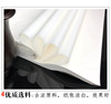 Moyun Thickened Traditional Xuan Paper 133.2cm Raw Xuan Paper for Calligraphy and Chinese Painting, Special Paper for Works 99.9cm 199.8cm Raw Xuan Paper Pearlescent Mica Whole Sheet 133.2cm Semi-Raw Semi-Mature Xuan Paper for Fine Brushwork Painting Creation