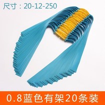 Flat leather 1 2mm slingshot skin strong leather strip rubber band free of binding tendons egg bow strong antifreeze high elastic rubber band