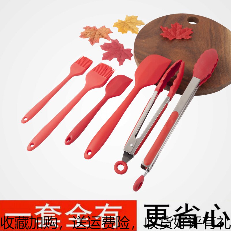 Food Clip Stainless Steel Grill SILICONE CLIP SILICONE CLIP RESISTANT TO POWERFUL OIL BRUSHED SILICONE BRUSH KITCHEN BAKING SCRAPER RAG KNIFE