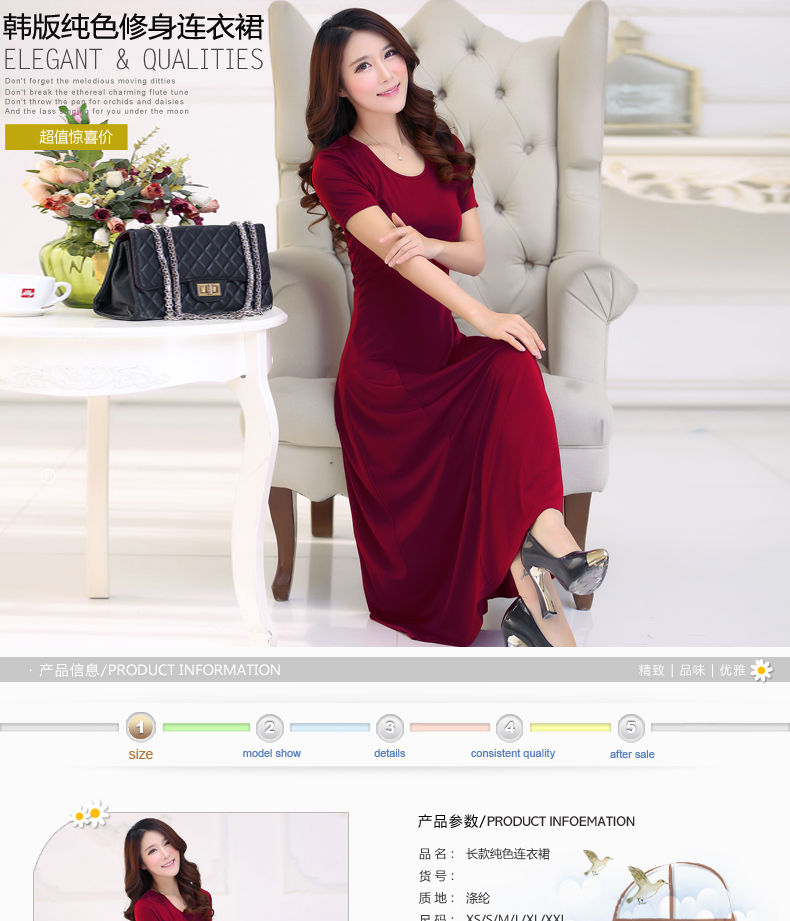 Mùa xuân và mùa hè 2018 mới thời trang đầm mỏng mỏng cổ tròn dài tay áo cao eo lớn đu váy dài nữ Hàn Quốc quần áo của phụ nữ 	váy liền nhún eo	