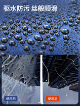 Car coating agent Nano car paint crystal liquid wax refurbishment cleaning fast crystal wax car set