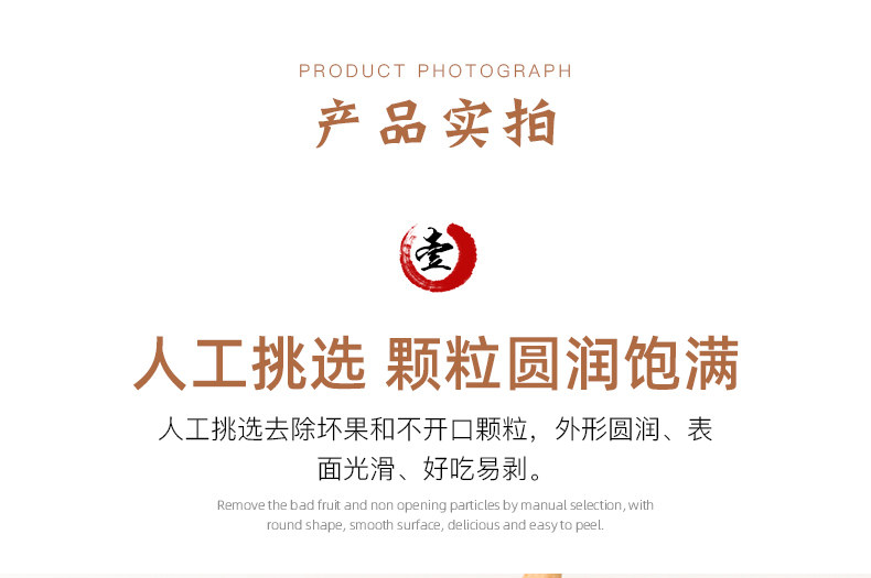 Подробная информация о сжигании углерода Кетевс_05.JPG