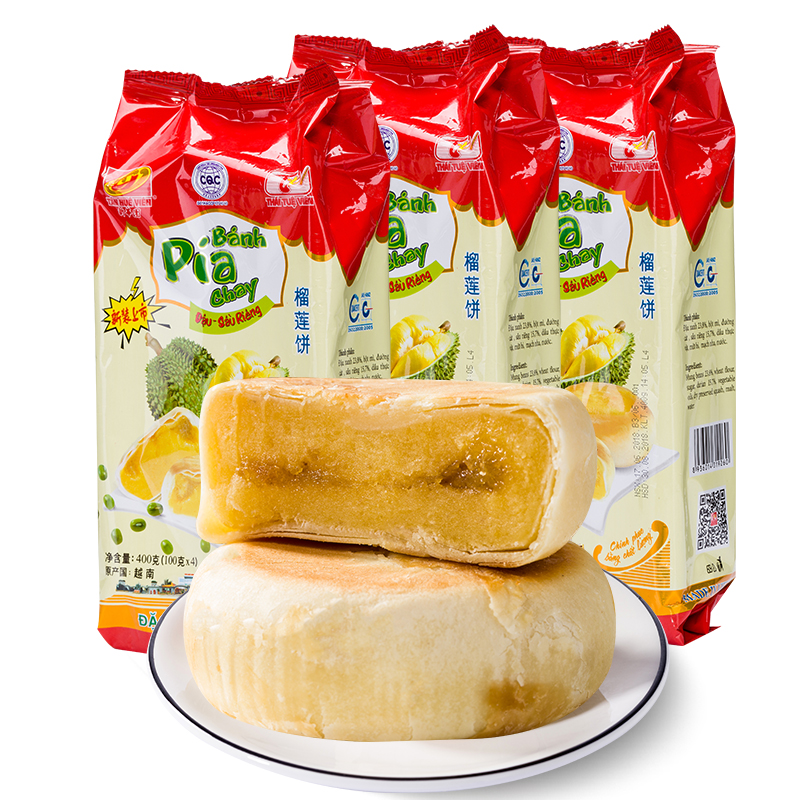 越南进口 新华园榴莲饼400g*3袋传统糕点pia陷饼特产网红零食品