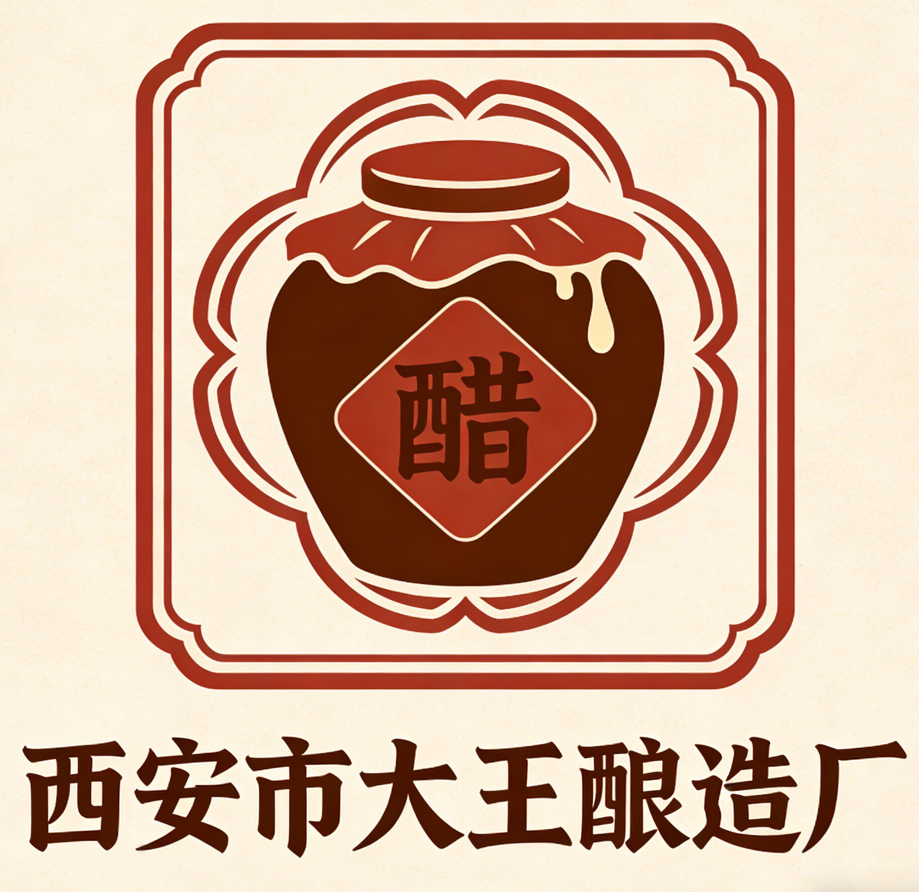陕西特产西安馆官方店