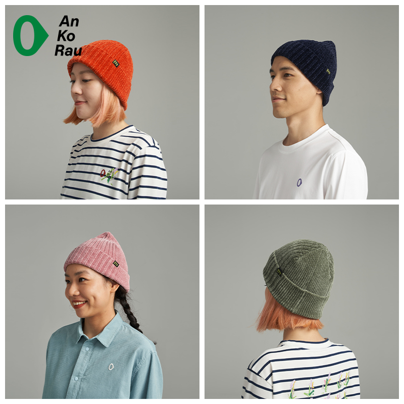 AnKoRau Angao Zero men and women New products Autumn outdoor Synoir knitted cold cap A2233CA11 -Taobao