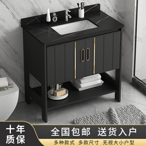 Light luxury floor-standing bathroom cabinet combination space aluminum toilet washbasin rock board integrated wash basin wash basin