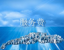 Yuqiao Audley banner machine repair consulting service banner machine parts service repair consultation