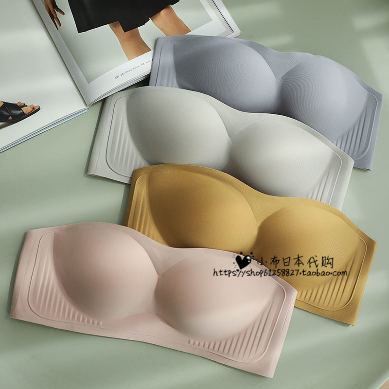 Japan Marks-free latex cotton No shoulder strap lingerie Invisible Non-slip Smear thin section Summer without steel ring bra damp