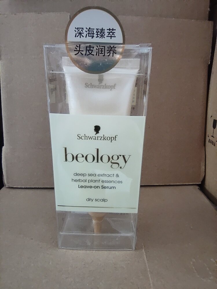 Swacchi high - end Furri deep sea scalp nourish balanced water - replenishment anti - desertion and toughness hair elucidal dew