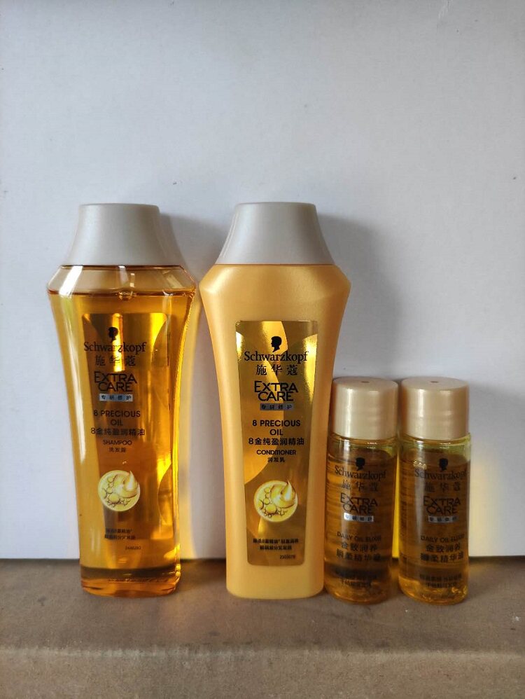 Schwarzkopf 8 Gold Pure Care Travel Set (Single 5 yuan)